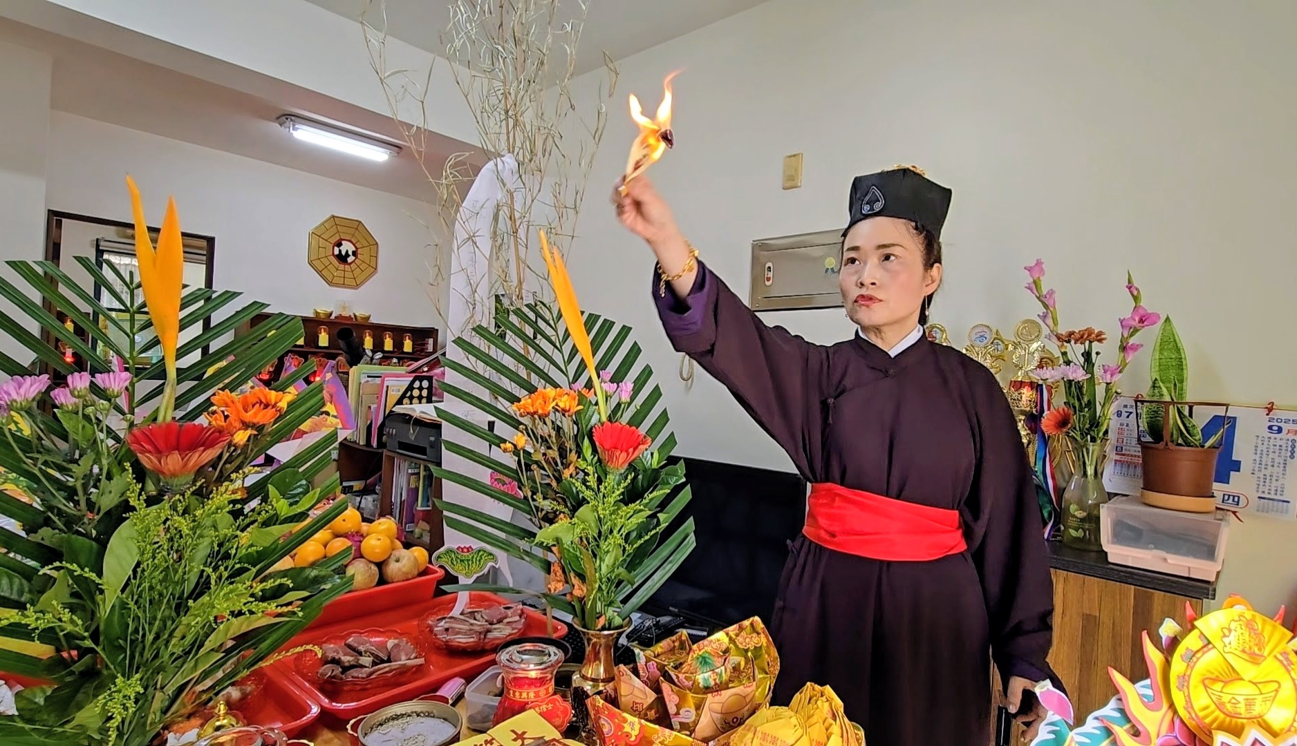 Screenshot 20250905 191632 photos~2