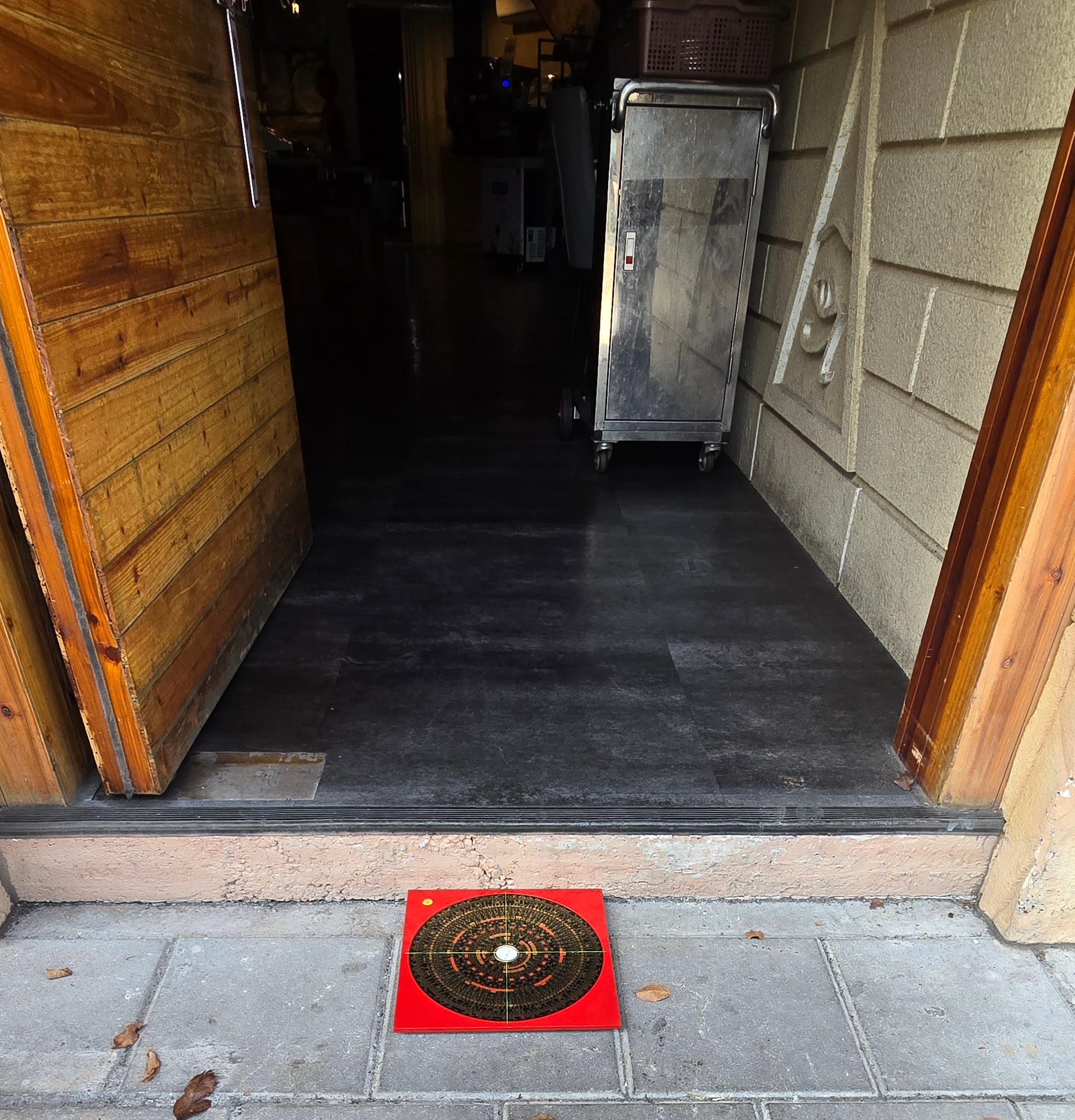 C7673cd0 6e61 4831 ab25 ceb6893793c7 1 all 58974