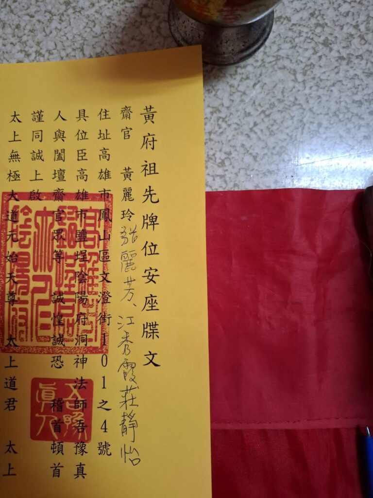 C7673cd0 6e61 4831 ab25 ceb6893793c7 1 all 59286