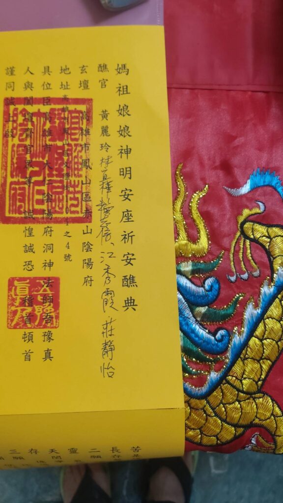 C7673cd0 6e61 4831 ab25 ceb6893793c7 1 all 59310